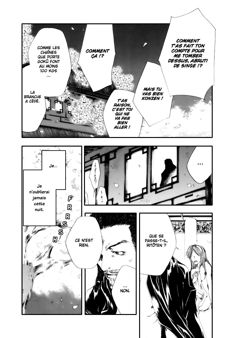 img Saiyuki Gaiden 11